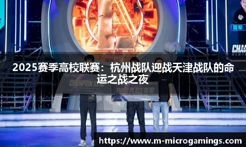 MG不朽情缘官方网站