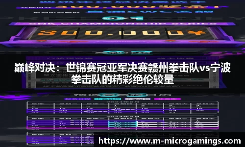 MG不朽情缘APP