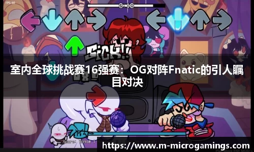 MG不朽情缘登录入口