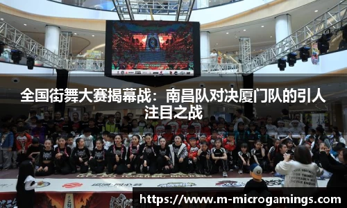 MG不朽情缘平台