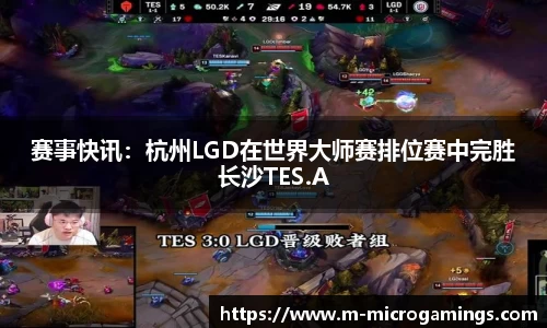 MG不朽情缘官方网站
