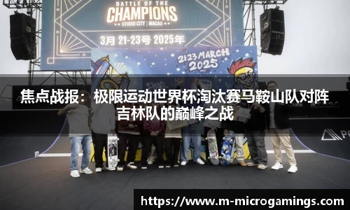 MG不朽情缘平台
