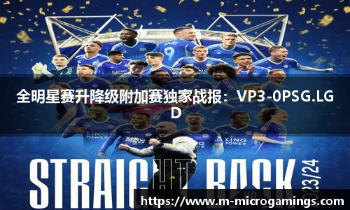 MG不朽情缘官方网站