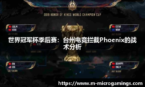 MG不朽情缘APP