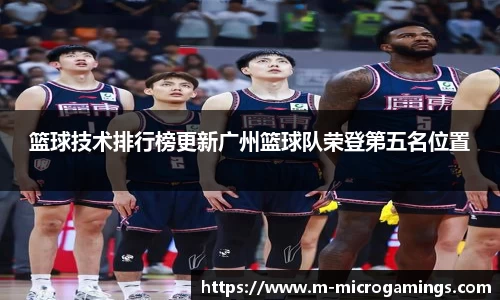 MG不朽情缘平台