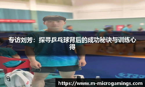 MG不朽情缘APP