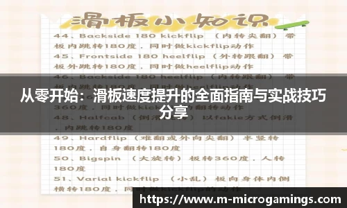 MG不朽情缘登录入口