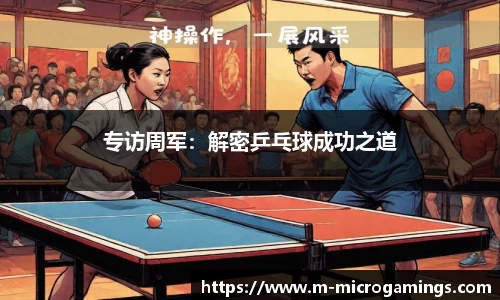 MG不朽情缘官方网站