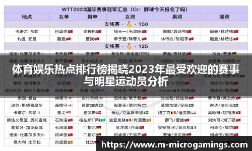 MG不朽情缘平台