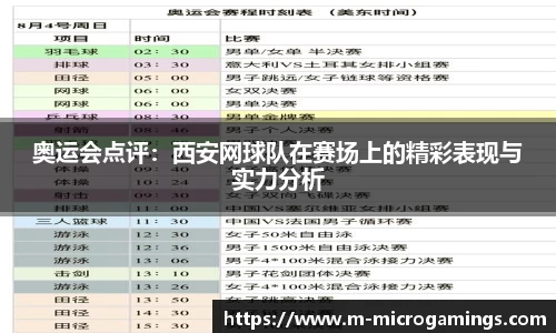MG不朽情缘登录入口