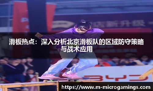 MG不朽情缘平台