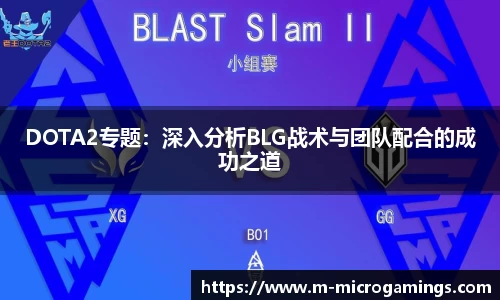 MG不朽情缘官方网站