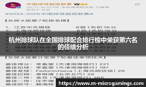MG不朽情缘APP