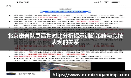 MG不朽情缘登录入口