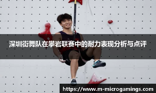 MG不朽情缘官方网站