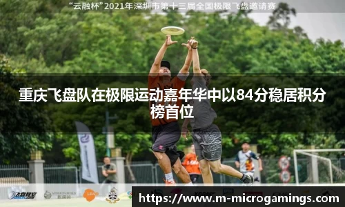 MG不朽情缘登录入口