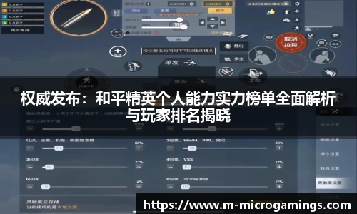MG不朽情缘APP