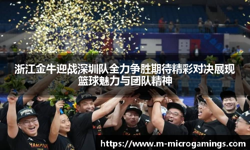MG不朽情缘官方网站