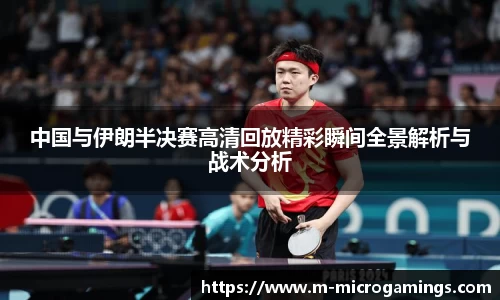 MG不朽情缘APP