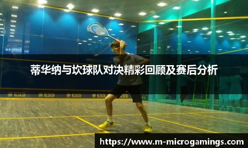 MG不朽情缘官方网站