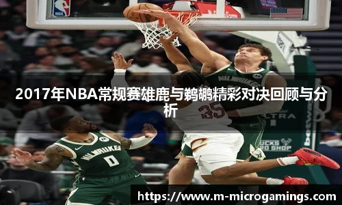 MG不朽情缘官方网站