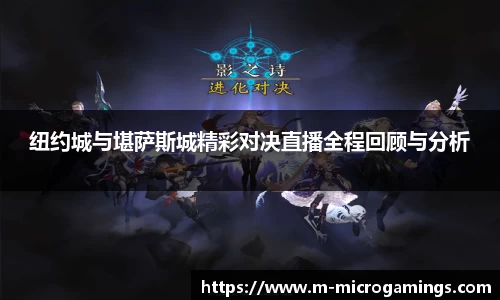 MG不朽情缘官方网站