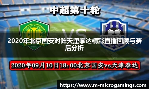 MG不朽情缘登录入口